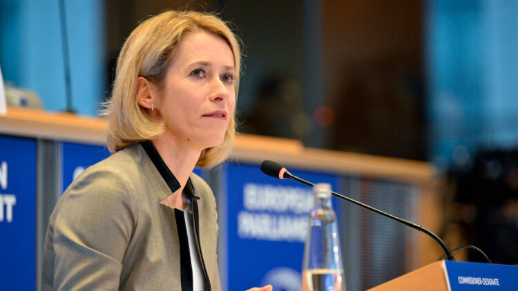 ΕΕ για Αφγανιστάν - Πακιστάν: Έκκληση για αποκλιμάκωση και προειδοποίηση για σοβαρές επιπτώσεις 