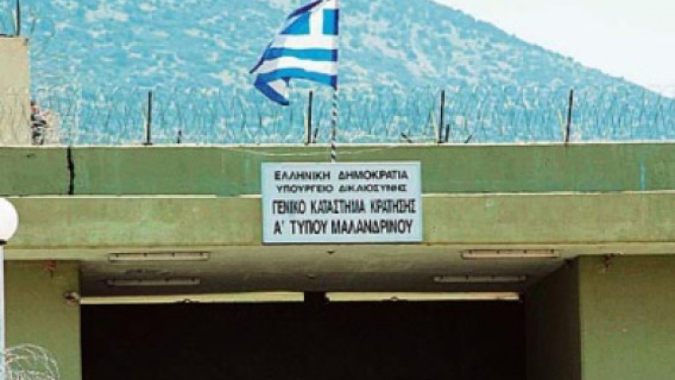 Έφοδος της Αστυνομίας στις φυλακές Μαλανδρίνου: Βρέθηκαν αυτοσχέδια μαχαίρια, ναρκωτικά και κινητά τηλέφωνα, 17 συλλήψεις