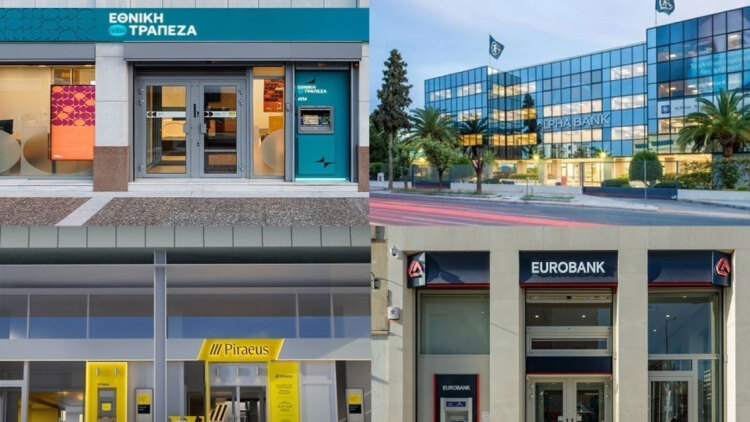 Eurobank Εquities: Νέοι στόχοι για τις τράπεζες, ανθεκτικά τα κέρδη παρά την γεωπολιτική αναταραχή