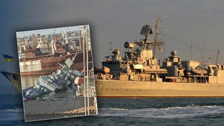 Η Ουκρανία βύθισε τη ναυαρχίδα του Πολεμικού Ναυτικού της για να μην πέσει στα χέρια των Ρώσων