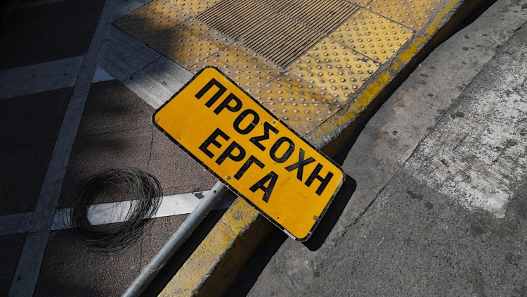 Κάντε εκλογές κάθε δύο χρόνια...