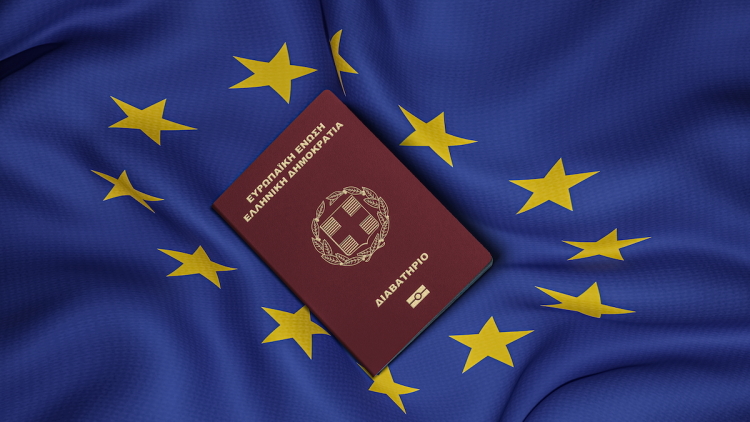 Ελληνικό διαβατήριο: Πλέον είναι από τα πιο ισχυρά στον κόσμο
