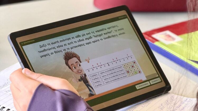 Η φιλοσοφία μάθησης που αξιοποιεί το λάθος και την ψηφιακή εξέλιξη

