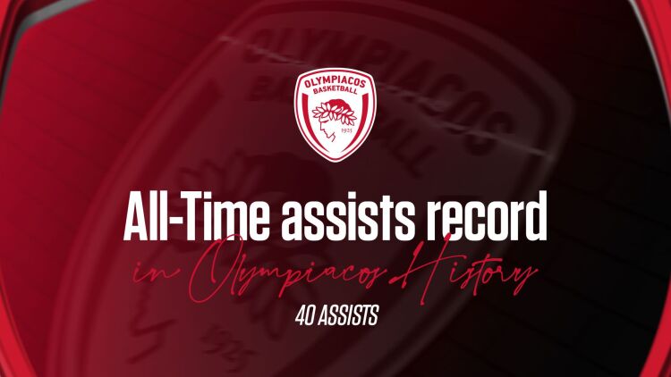 Ολυμπιακός: Ρεκόρ στις ασίστ στην ιστορία της ομάδας στο παιχνίδι με τον Προμηθέα