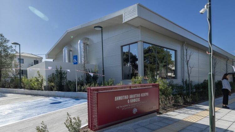 Εγκαινιάστηκε το νέο αθλητικό κέντρο μπάσκετ-βόλεϊ «Ο ΚΗΦΙΣΟΣ» στον Δήμο Κηφισιάς