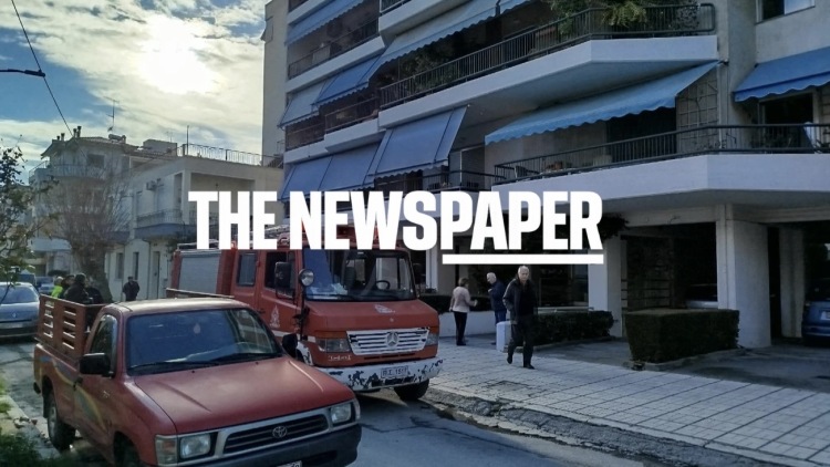 Φωτιά σε διαμέρισμα 6ου ορόφου στο Βόλο, εκκενώθηκε προληπτικά η πολυκατοικία, δείτε βίντεο