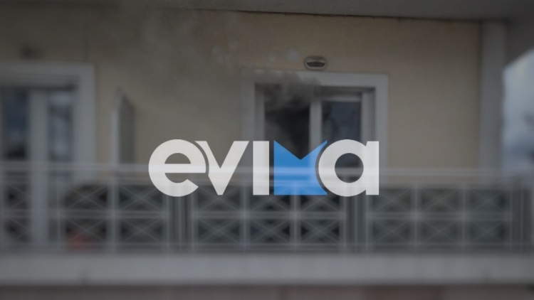 Φωτιά σε σπίτι στον Αμάρυνθο Εύβοιας, κινητοποίηση της Πυροσβεστικής