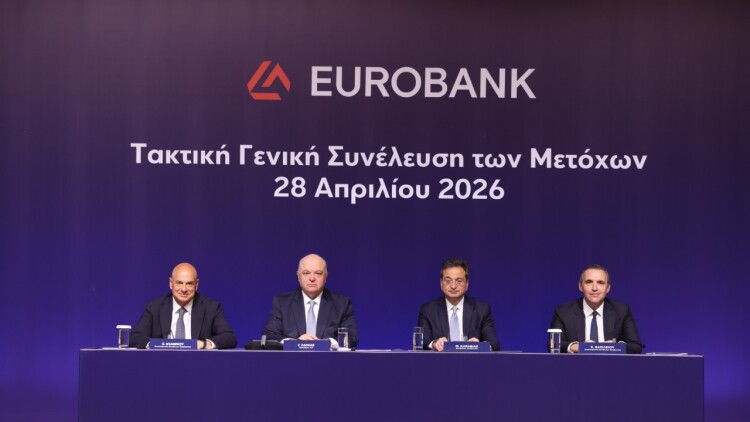 Καραβίας: Oι ασφάλειες και η διαχείριση πλούτου κομβικοί τομείς ανάπτυξης εργασιών