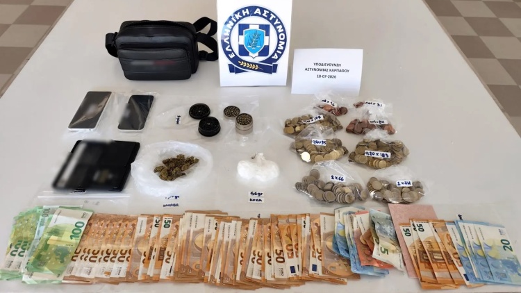 Συνελήφθη 29χρονος για διακίνηση ναρκωτικών στην Κάρπαθο