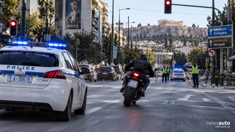 Δεν σταμάτησε σε σήμα της Αστυνομίας και του ήρθε λογαριασμός 5.975 ευρώ