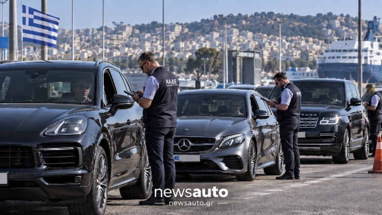 Στοπ από την ΑΑΔΕ σε αυτά τα αυτοκίνητα - Ποια δεσμεύονται και ποιοι κινδυνεύουν με πρόστιμο έως 10.000 ευρώ