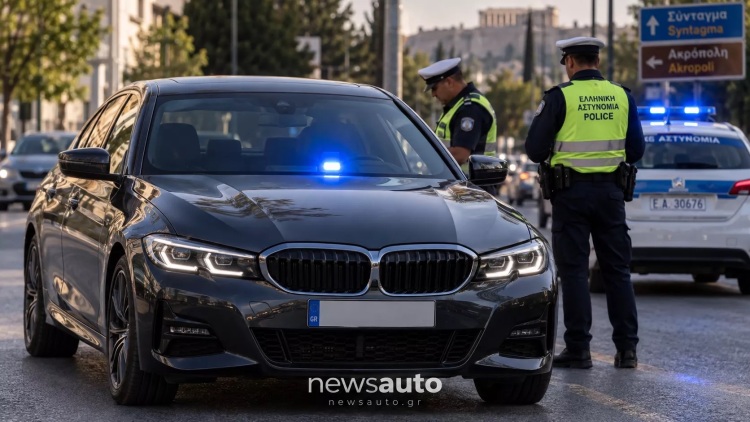 Αποκάλυψη: Τα «αόρατα» αυτοκίνητα της Τροχαίας με τα ραντάρ