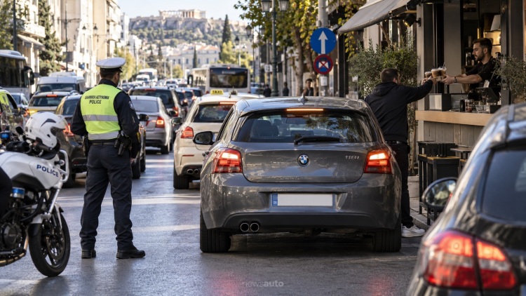 Τέλος στο «σταματάω δύο λεπτά για καφέ» - Βαριά πρόστιμα