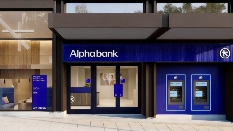 Alpha Bank: Κέρδη €778,5 εκατ. στο εννεάμηνο, αυξημένα κατά 14,2% – Στα €421 εκατ. το μέρισμα στους μετόχους