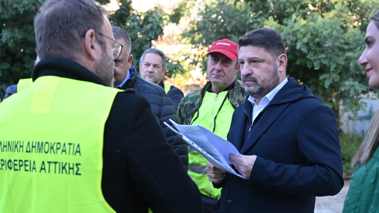 Περιφέρεια Αττικής: Νέα αυτοψία Χαρδαλιά στο ρέμα Ποδονίφτη - «Δρομολογούμε λύσεις σε χρόνια προβλήματα»