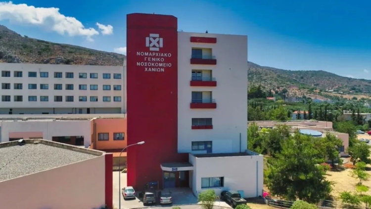 Εκπυρσοκρότησε όπλο φρουρού κατά την αλλαγή βάρδιας στο νοσοκομείο Χανίων