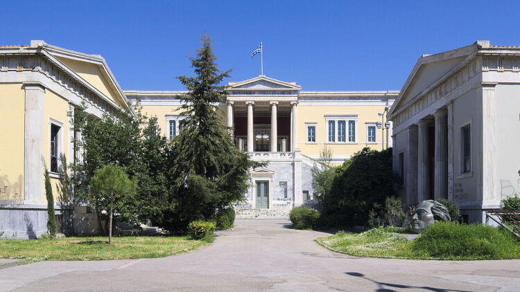 Φοιτητής καταδικάστηκε σε 14 μήνες φυλάκιση για σύνθημα σε τοίχο του ΕΜΠ