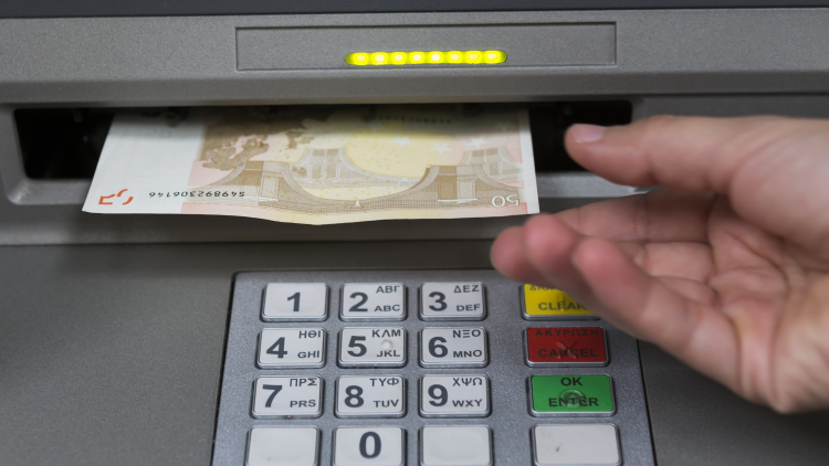 e-ΕΦΚΑ-ΔΥΠΑ: Οι πληρωμές έως τις 17 Απριλίου
