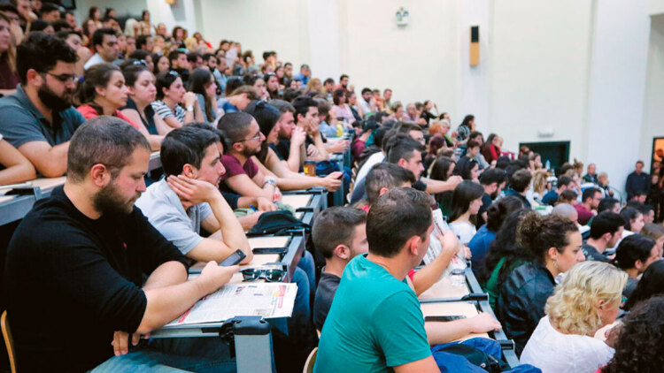 Φοιτητικό στεγαστικό επίδομα: Ανοιχτή ξανά η πλατφόρμα, πώς θα κάνετε αίτηση
