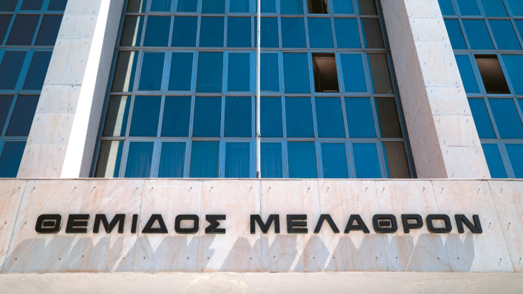 Στις 11 Δεκεμβρίου η δίκη στο Εφετείο για τους τέσσερις επιχειρηματίες που καταδικάσθηκαν πρωτοδίκως για τις υποκλοπές