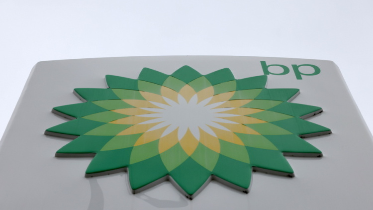 Η BP πουλά το 65% της Castrol έναντι 6 δισ. δολαρίων και κάνει στροφή στην στρατηγική της