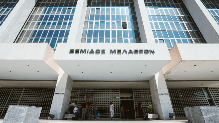 Η oλομέλεια του Αρείου Πάγου θα αποφανθεί για τα δάνεια με ελβετικό φράγκο