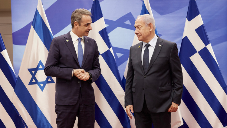 Στην Ιερουσαλήμ ο Μητσοτάκης: Στο επίκεντρο των επαφών άμυνα, ενέργεια και περιφερειακή ασφάλεια
