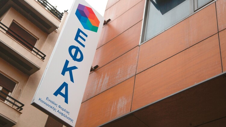 Στα 51,3 δισ. ευρώ τα χρέη στον ΕΦΚΑ – Μειώθηκαν οι νέες οφειλές στο τέλος του 2025