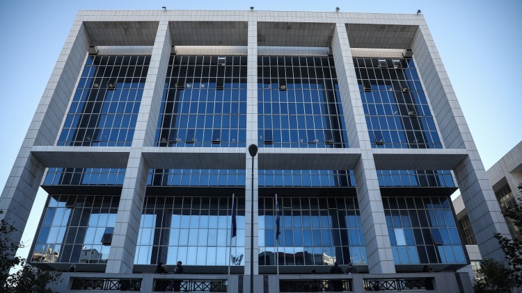 Στις 4 Μαρτίου η απόφαση του Εφετείου για την υπόθεση της Χρυσής Αυγής