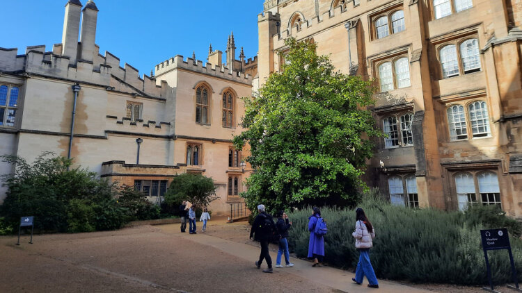 Ούτε Χάρβαρντ, ούτε Κέιμπριτζ: Αυτό είναι το πιο έγκριτο πανεπιστήμιο στον κόσμο