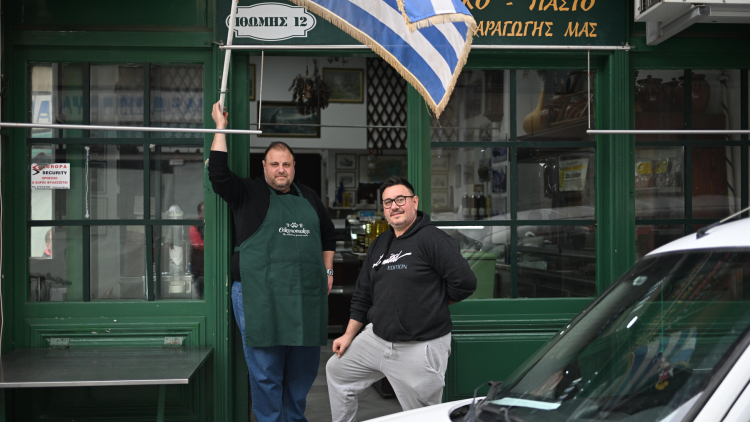  Ο Γιώργος και ο Παναγιώτης είναι οι συνεχιστές μιας παράδοσης 151 ετών στην Καλαμάτα