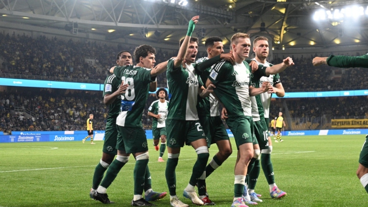 Conference League: Ο Παναθηναϊκός με στον 2ο προκριματικό γύρο με την ουγγρική Πάκσι