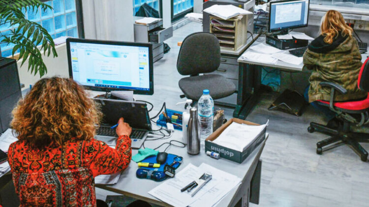 Δημόσιοι υπάλληλοι: Οι αλλαγές που τίθενται σε ισχύ και οι αυστηρότερες κυρώσεις