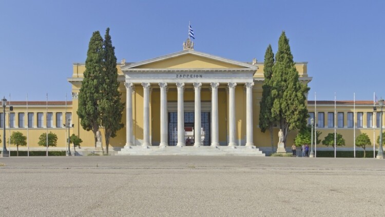 Avek Zappeion 2026: Εκθεση για τους επαγγελματίες και τους λάτρεις του καφέ 