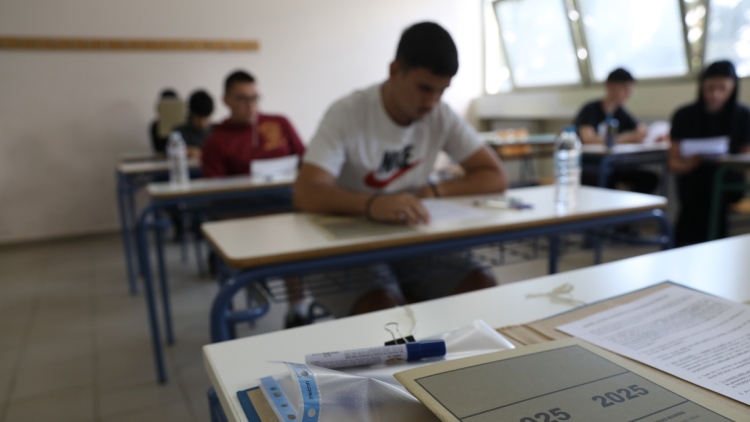 Πανελλαδικές: Αλλαγές στο 3ο Πεδίο – Εμπλουτίζεται με 9 τμήματα από το 2027 
