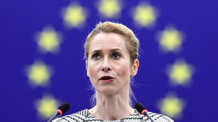 «Οι ΗΠΑ μπορούν να αναγκάσουν τη Ρωσία να διαπραγματευτεί σοβαρά», δήλωσε η Κάγια Κάλλας 