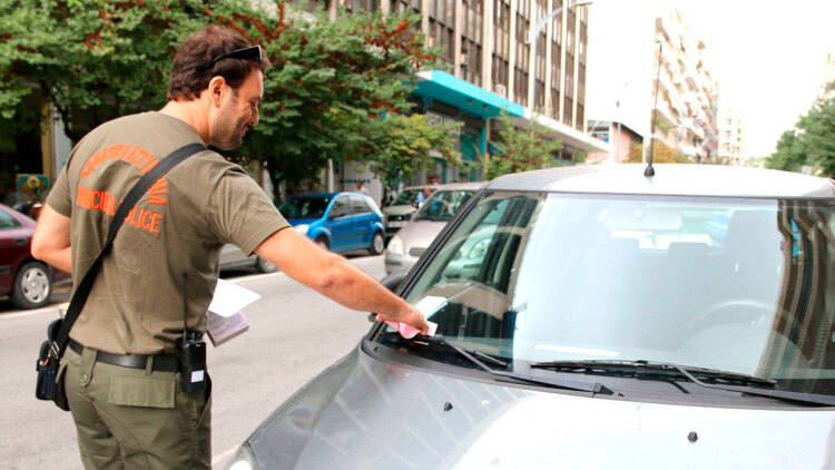 ΑΣΕΠ 1Κ/2024: Βγήκαν τα οριστικά αποτελέσματα για τη Δημοτική Αστυνομία
