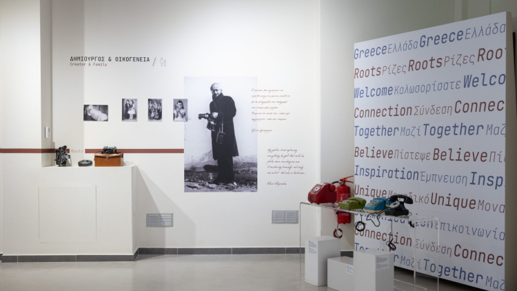 Μουσείο Πάνου και Ηλία Ηλιόπουλου στα Φιλιατρά: H Ιστορία συναντά την Τέχνη