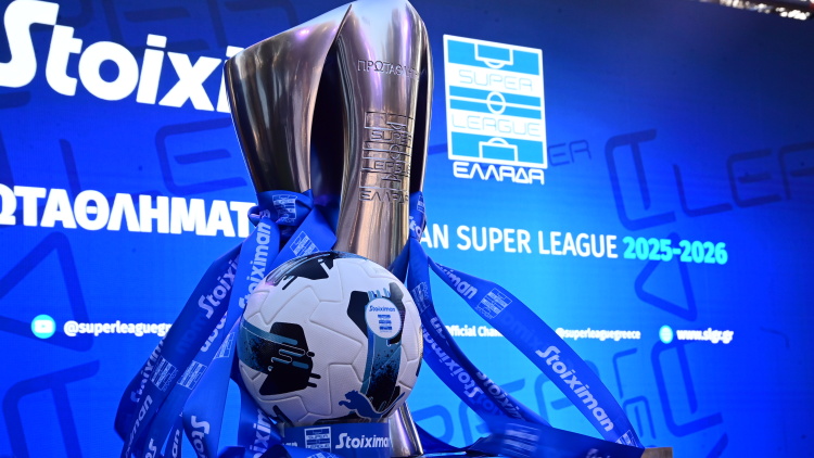 Live η κλήρωση της Super League 1 της σεζόν 2025-26 - Καλεσμένος ο Ποστέκογλου