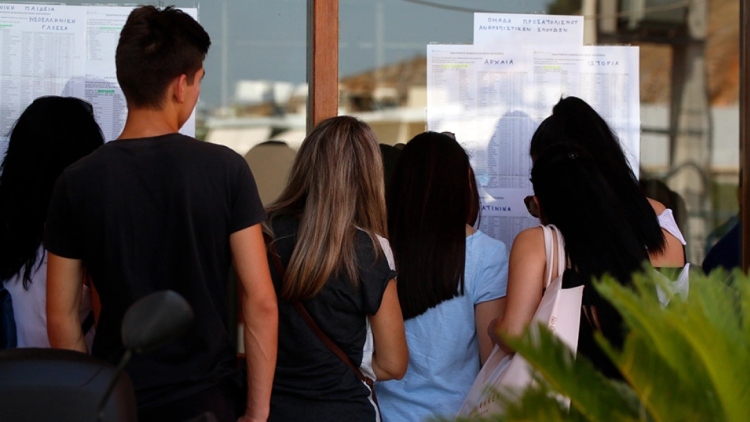 Ξεκινά από αύριο η δημιουργία κωδικού ασφαλείας για την υποβολή Μηχανογραφικού
