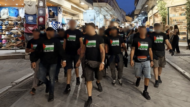Εισαγγελική έρευνα για την αντισιωνιστική περιπολία του Ρουβίκωνα στη Θεσσαλονίκη