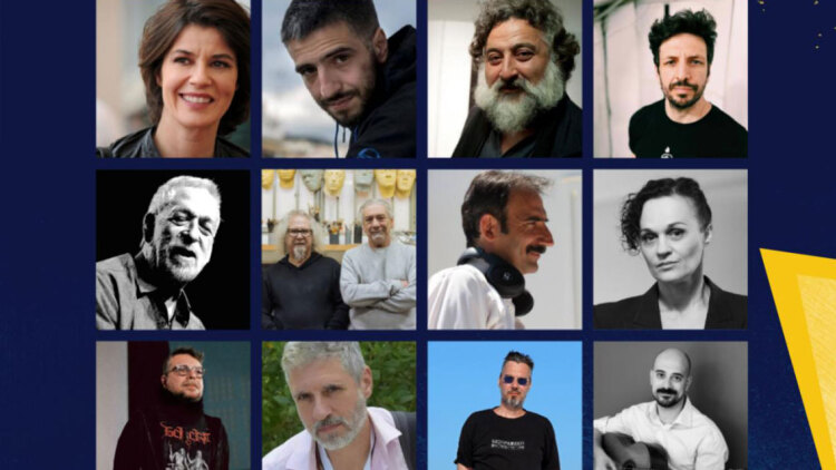 Με Λεξ και Ιρέν Ζακόμπ το 4ο Διεθνές Κινηματογραφικό φεστιβάλ «Κύματα» στην Κεφαλονιά