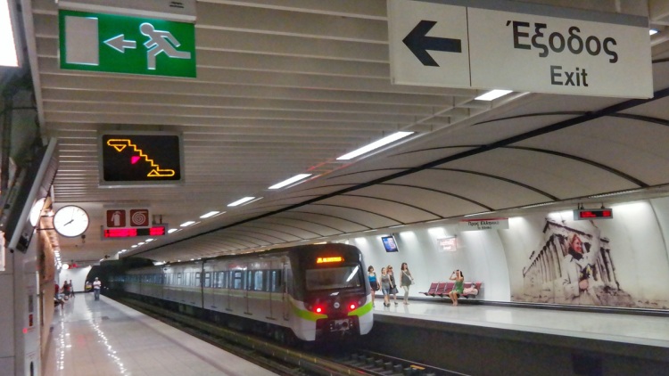 Στάση εργασίας και στο Μετρό το Σάββατο 28/2 για τη συμπλήρωση τριών ετών από την τραγωδία στα Τέμπη