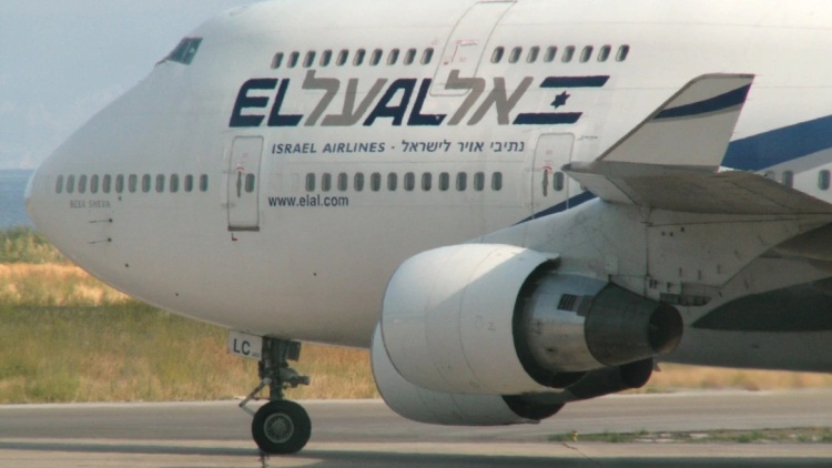 Γαλλία: Ελεγκτής εναέριας κυκλοφορίας στο «Σαρλ ντε Γκολ» έστειλε μήνυμα για την Παλαιστίνη σε πιλότους της El Al