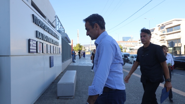 Στο υπουργείο Πολιτικής Προστασίας σήμερα ο Μητσοτάκης