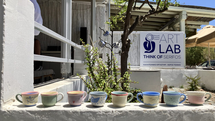 Από την Αθήνα στη Σέριφο: Δύο αδελφές έδωσαν ζωή σε έναν νέο πολιτιστικό προορισμό στο νησί
