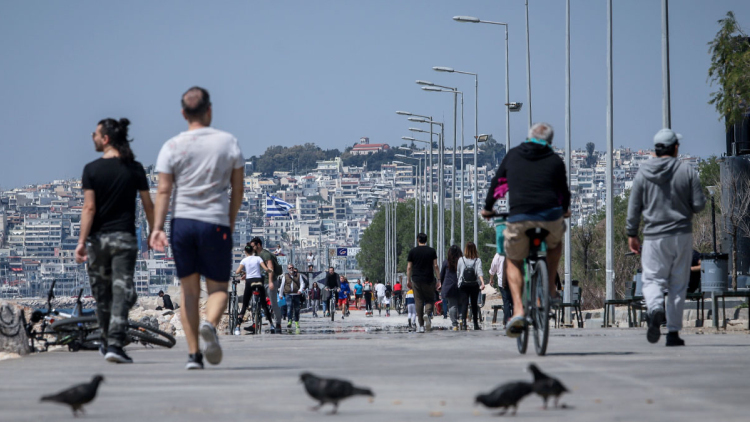 Επίδομα άδειας καλοκαιριού 2026: Πώς υπολογίζεται, πότε μπορείτε να το ζητήσετε
