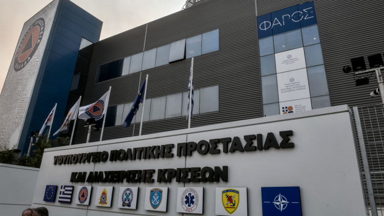 Οι 10 βασικές αλλαγές για την πρόληψη και διαχείριση κινδύνων που προωθεί το νέο νομοσχέδιο της Πολιτικής Προστασίας