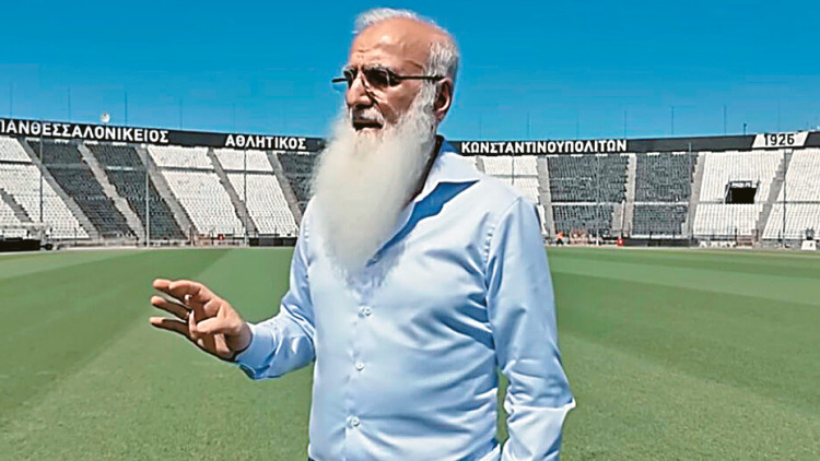 Ο Ιβάν Σαββίδης εκτάκτως στη Θεσσαλονίκη