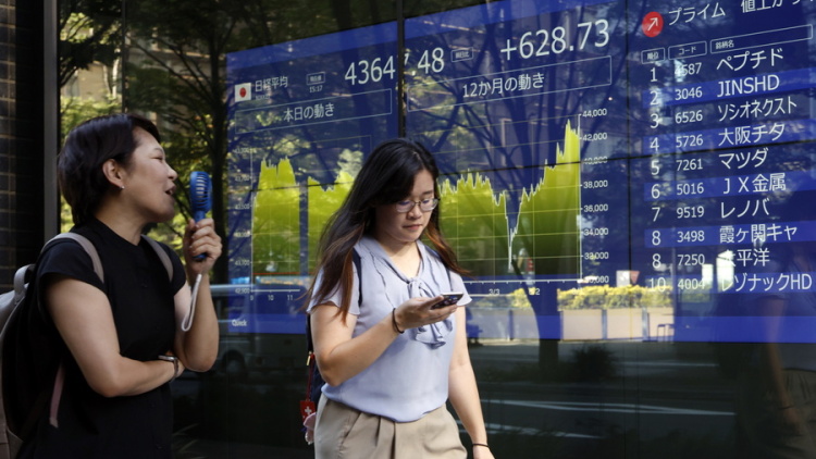 Ασία: Ο Nikkei ξεπέρασε για πρώτη φορά τις 65.000 μονάδες εν μέσω προσδοκιών για άνοιγμα των Στενών του Ορμούζ